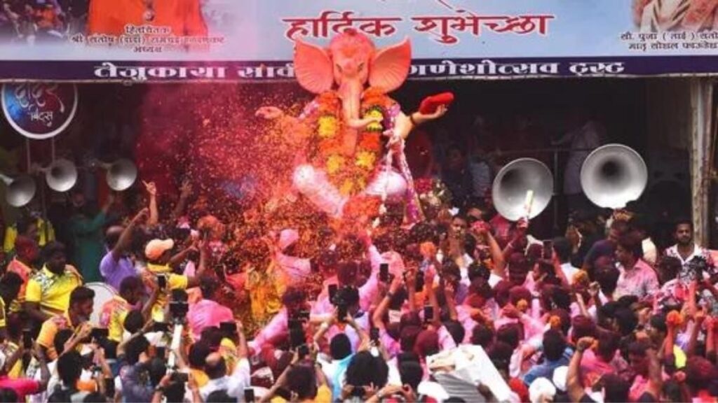 Ganeshotsav