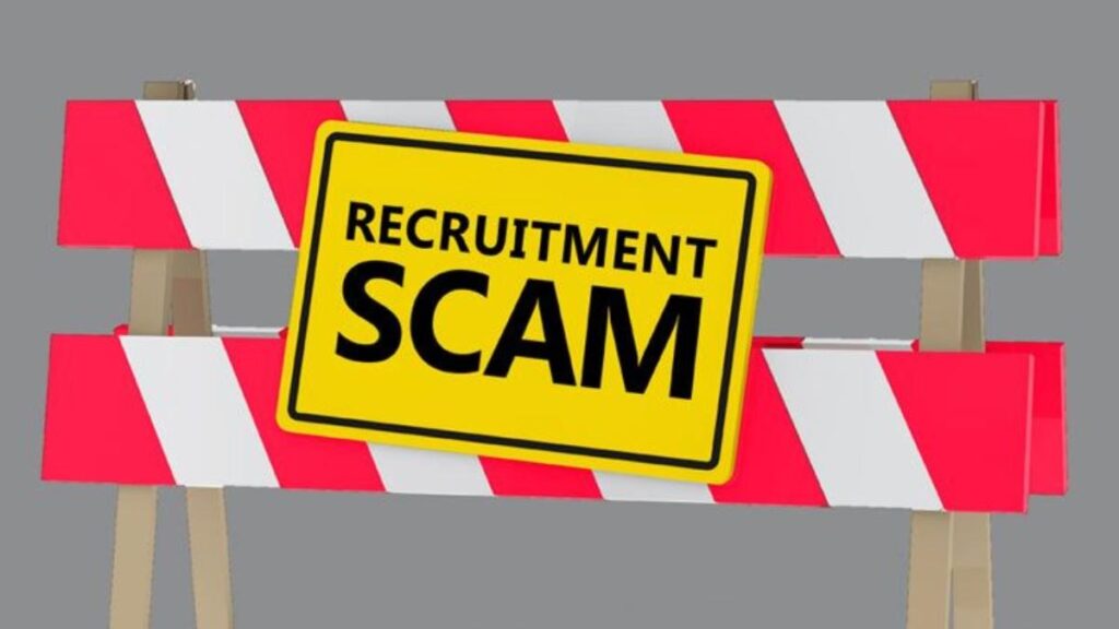 PMPML recruitment scam alert