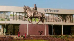 Pune Airport New Terminal