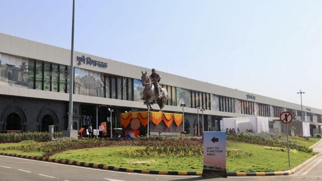 Pune Airport