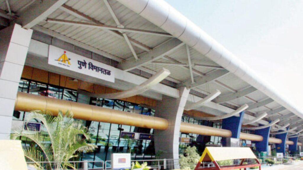 Pune Airport