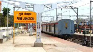 Decongest Pune Railway Station