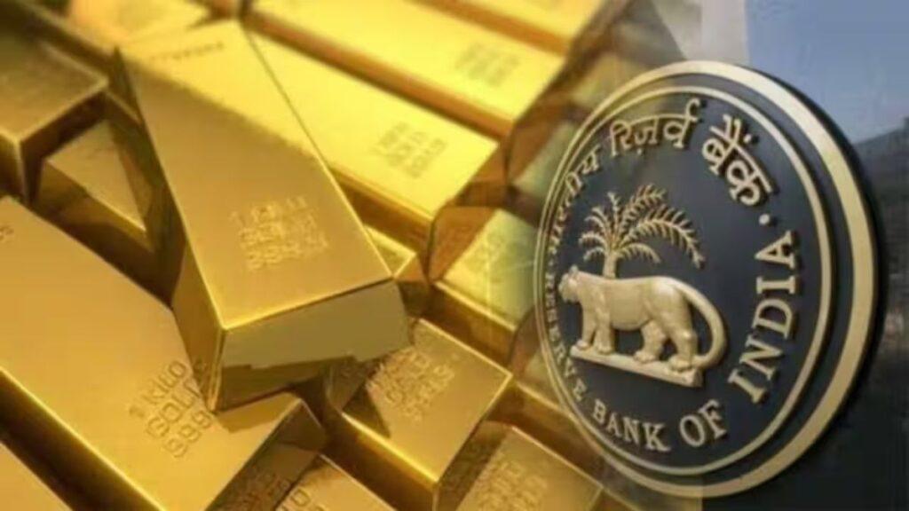 RBI Gold