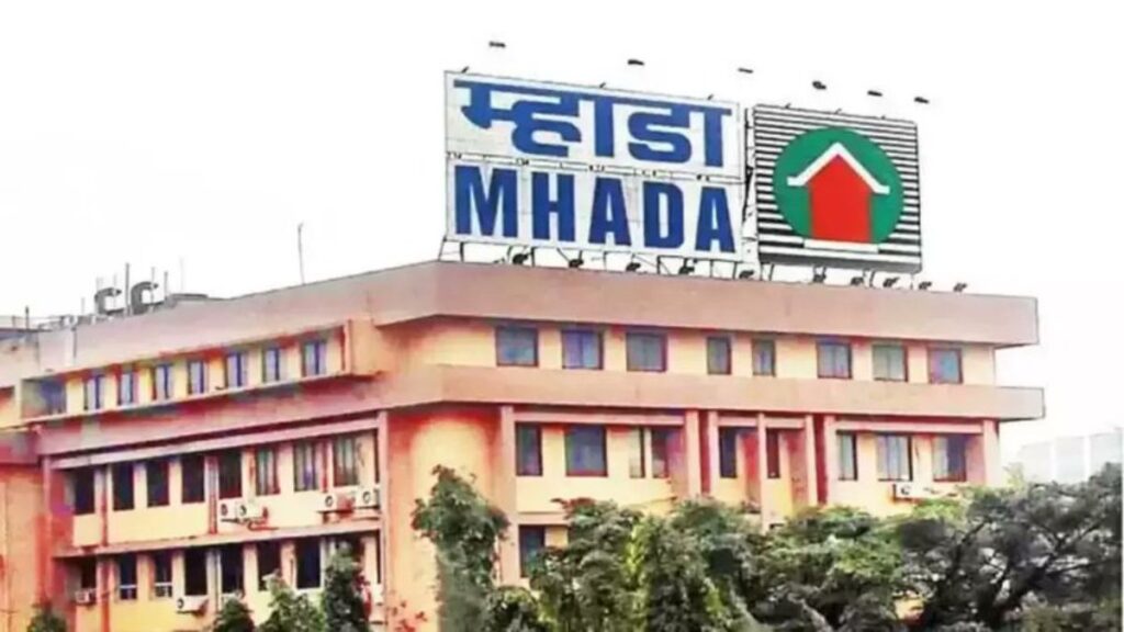 Mhada Lottery