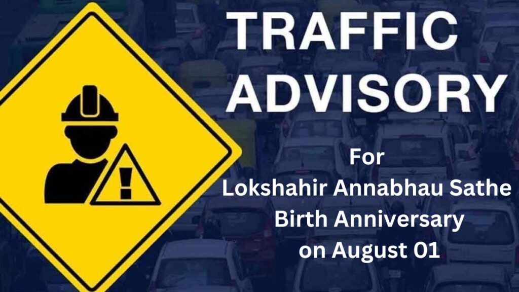 Traffic changes in Pune on August 01