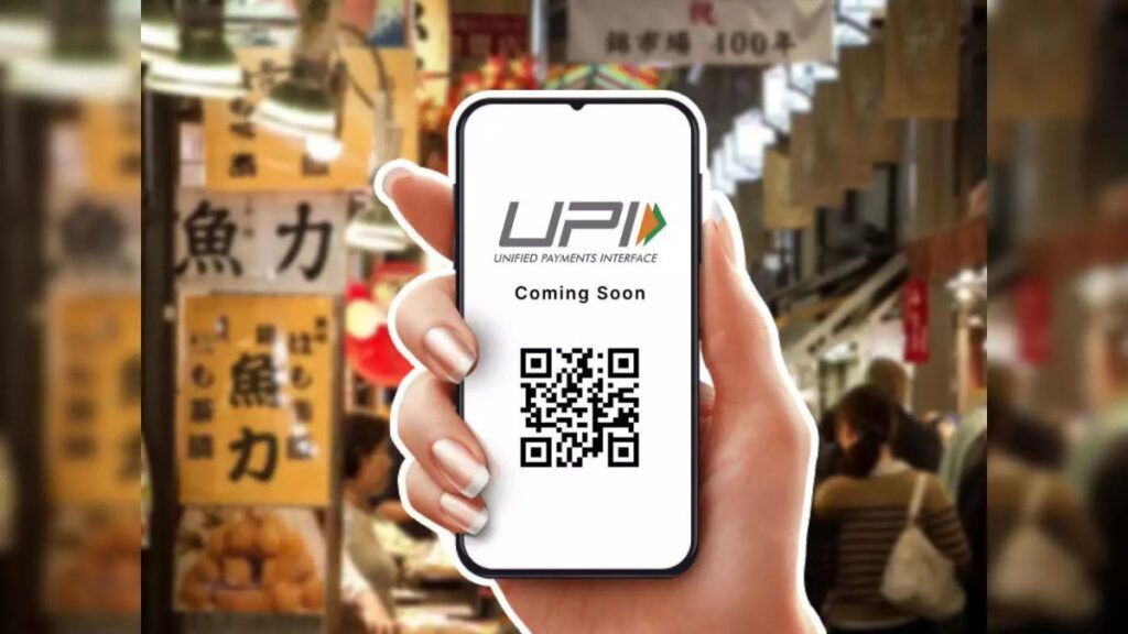 “UPI One World” wallet service