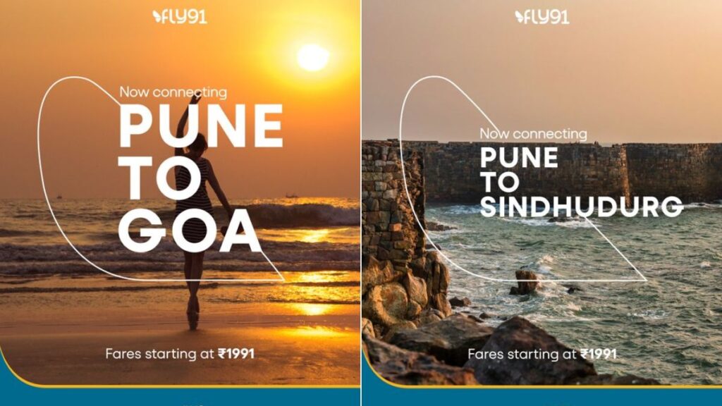 Pune to Goa flights