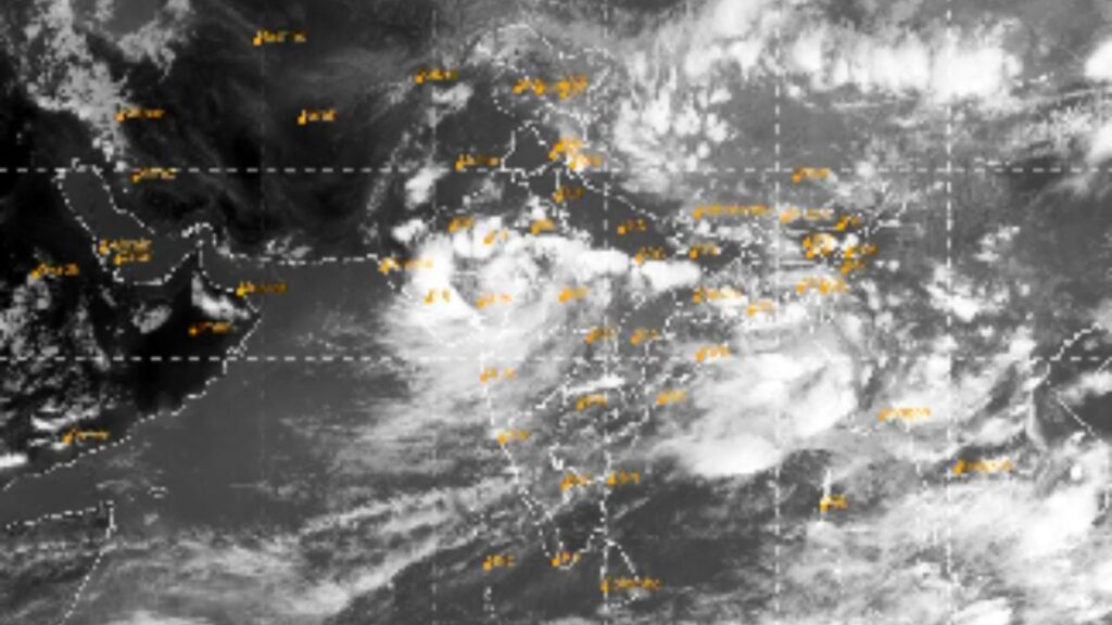 Weather Forecast for August 26