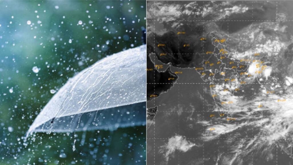 India Weather Forecast