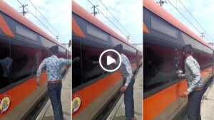 Mysterious man smashing Vande Bharat train windows