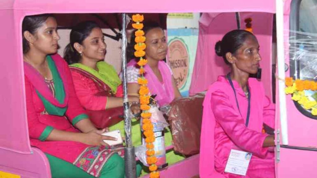 Pink E-Rickshaw Scheme in Pune