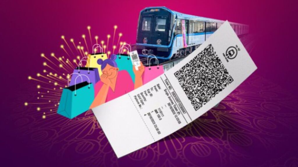 Pune Metro Daily Pass