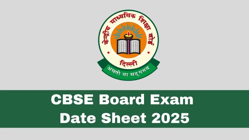 CBSE Date Sheet