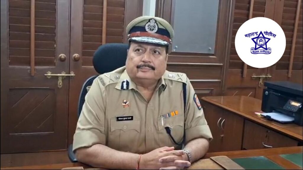 Sanjay Verma Maharashtra Police Chief