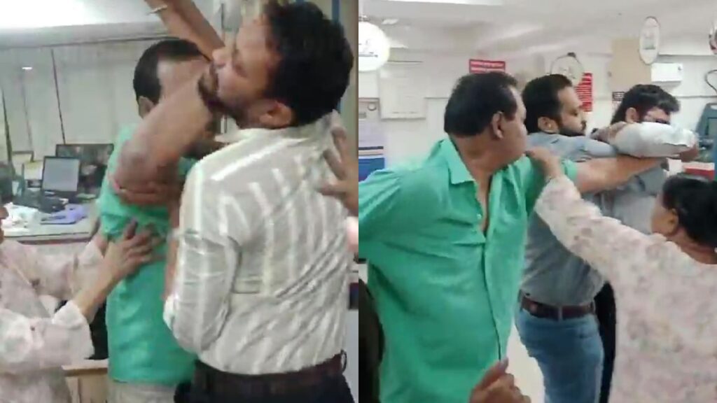 Bank Manager Beaten By Customer