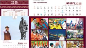 Government of India launches the 2025 calendar