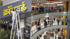 Largest Crossword Store Shuts Down