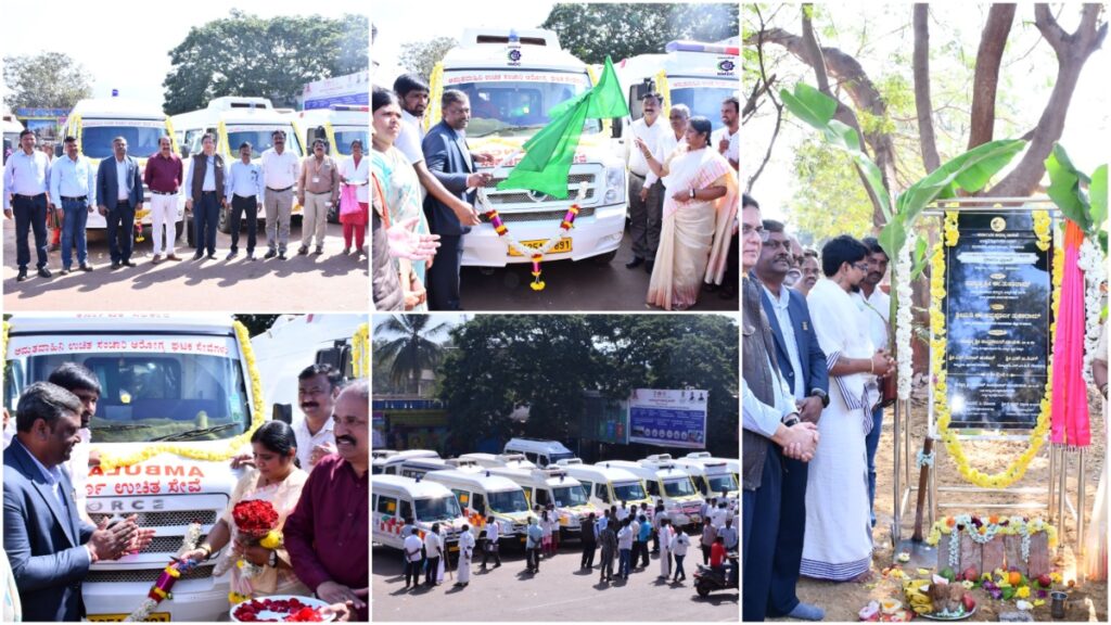 Medical Vans and Sports Complex in Karnataka