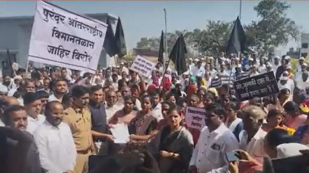 Protests in Purandar over Pune airport land acquisition