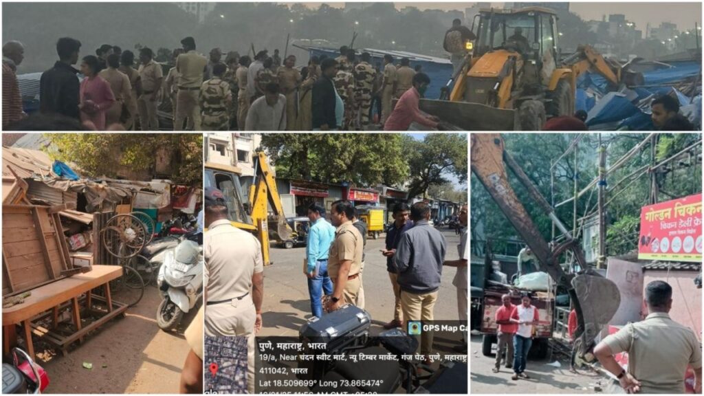 Pune anti-encroachment drive