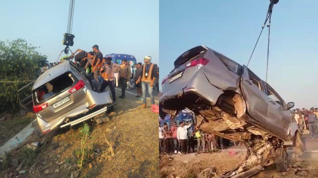 Pune family fatal accident Mahakumbh