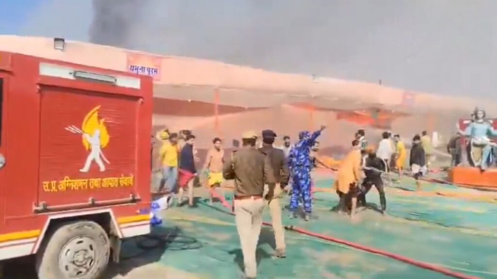 Another Fire in Mahakumbh