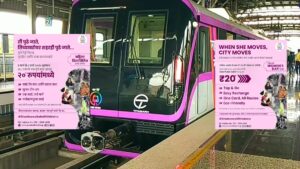 Pune Metro Women’s Day Offer 2025