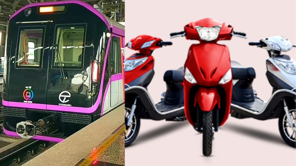 Pune Metro e-bike service