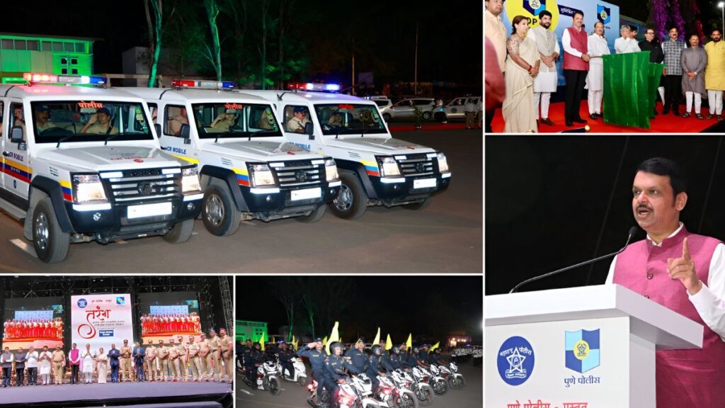 Pune Police Tarang 2025 and Cop-24 Initiative