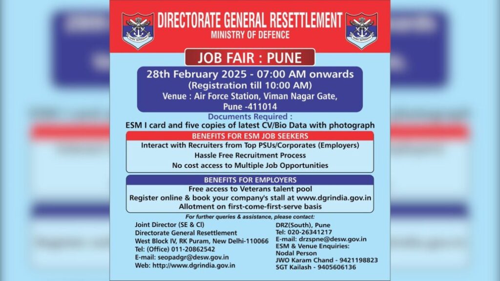 Pune job fair for ex-servicemen