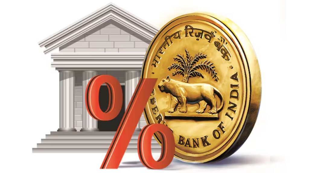 RBI Cuts Repo Rate