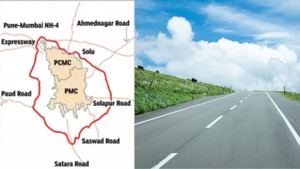 PMRDA inner ring road project land acquisition