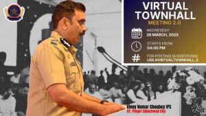 Pimpri Chinchwad Virtual Town Hall Meeting 2.0