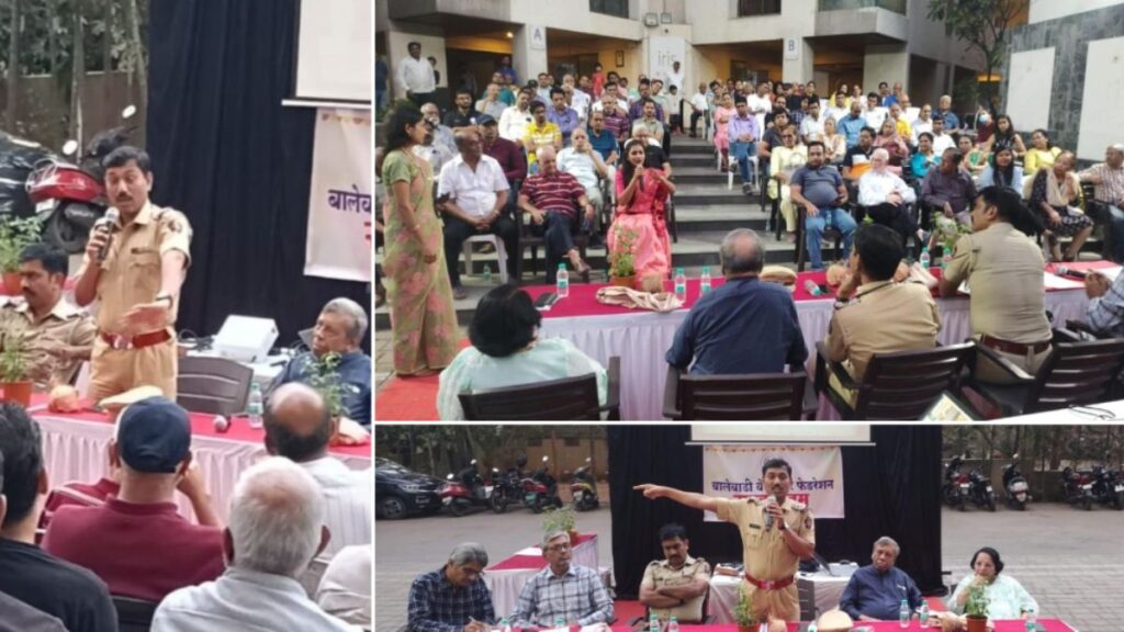 Police-Citizen Dialogue in Baner-Balewadi (2)