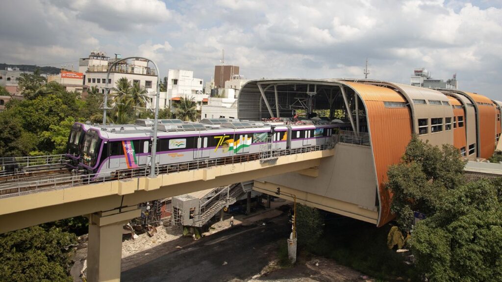 Pune Metro