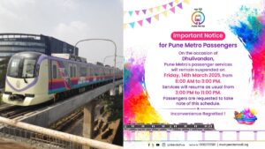 Pune Metro service suspension Dhulivandan 2025