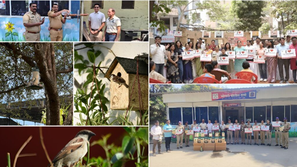 Pune World Sparrow Day Conservation